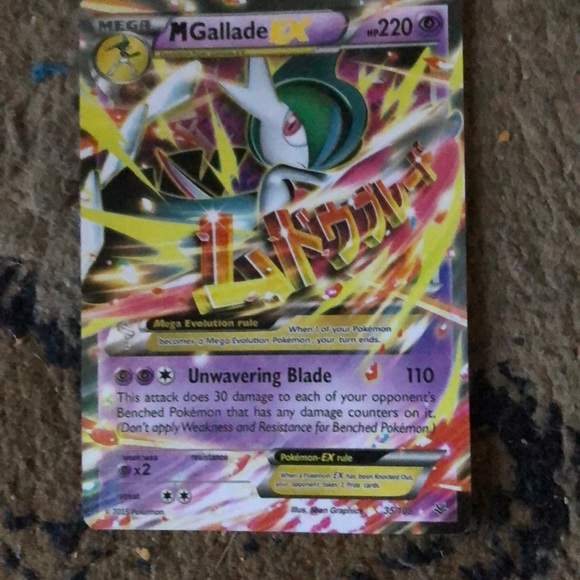 Pokémon ultra mega bundle - Picture 4 of 8